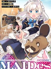 《神探事务所》短剧海报